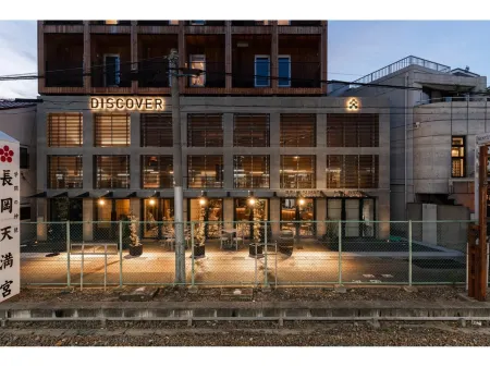 Hotel Discover Kyoto Nagaokakyo Отели рядом с достопримечательностью «Yokokuji Temple»