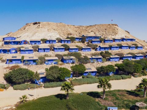 Dakhla Attitude