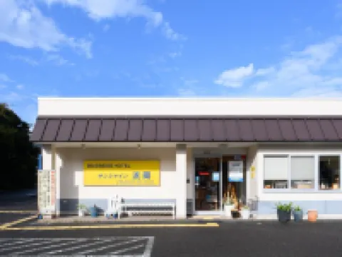 Tabist Sunshine Hamaoka Hotels in Omaezaki