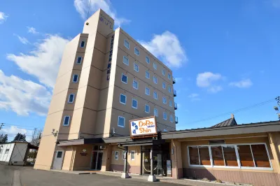 Business Hotel Shinbashi (Miyagi) Hotels in Kami
