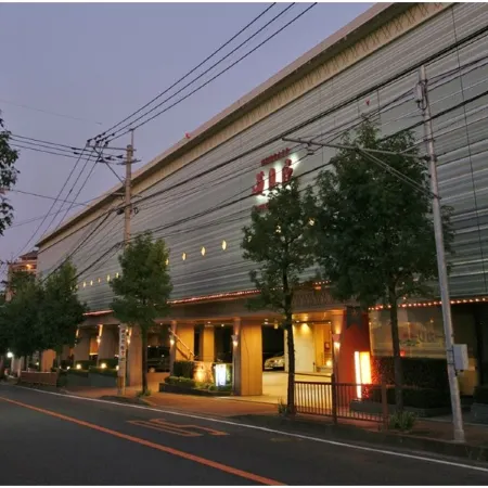Hotel Flags Isahaya Nagasaki Отели рядом с достопримечательностью «Ōmura-kō»