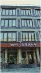 Hotel Idhaya