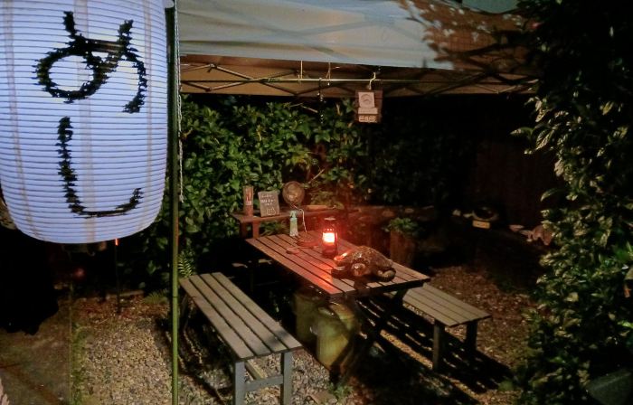 Amami Guest House Showa-so