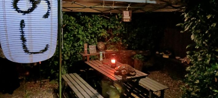 Amami Guest House Showa-so Hotels in Setouchi