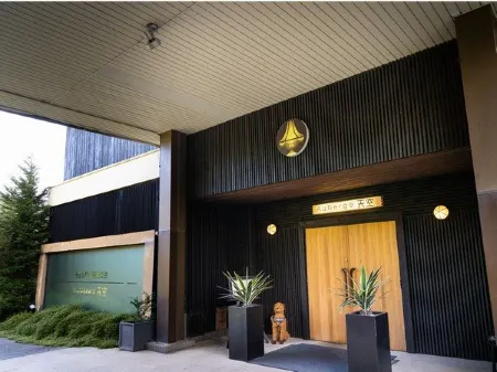 Auberge Tenku Отели в г. уезд Сайхаку