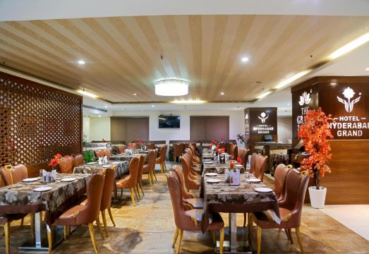 4. 호텔 하이데라바..