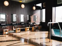 大牟田山莊旅館 - 溫泉