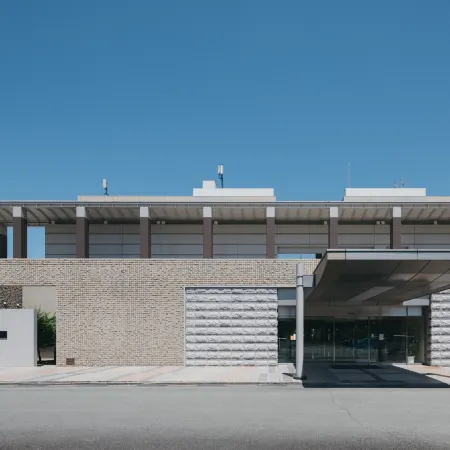 Aso Kumamoto Airport Hotel Eminence