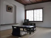 Yumori no Yado Tanakaya 주부 산 주변 호텔