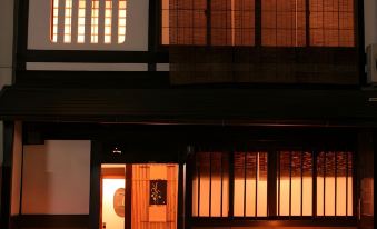 Naokonoza Bettei Umekoji