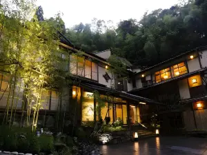 城崎溫泉湯樂旅館