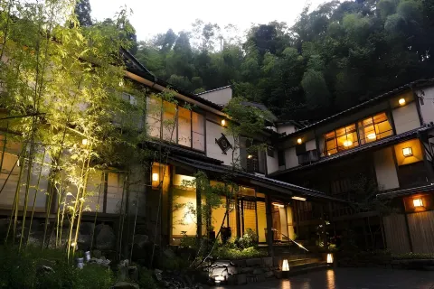 Yuraku Kinosaki Spa & Gardens