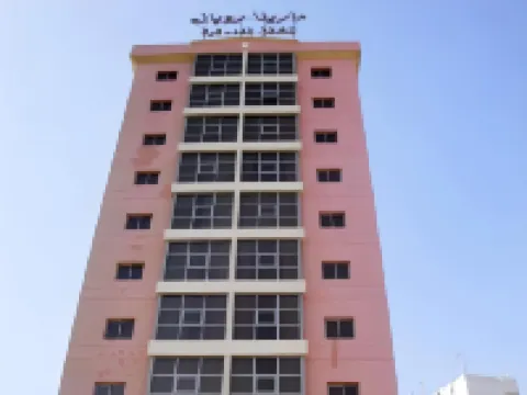 Marina Royal Hotel Suites Hotels in Salmiya