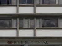 帕盧城市酒店 - 停車場
