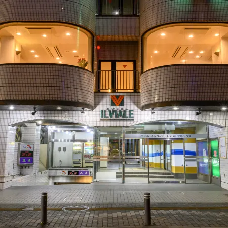 Hotel Il Viale Hachinohe Annex