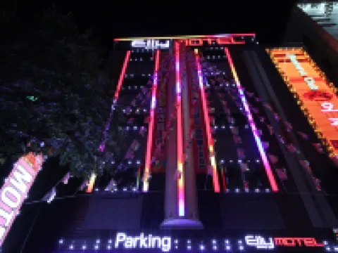 Daegu Duryu Hotel Oyu Hotels near E-World