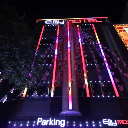 Daegu Duryu Hotel Oyu Отели рядом с достопримечательностью «Электронный мир»