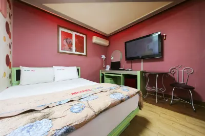 Kyungpook National University Rich Hotels near Daegu Intl. Airport