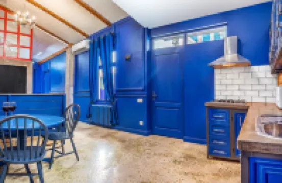 H&Bアパートガムツェムリーゼ