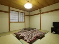 Oze Shinkousou Hotels in Katashina