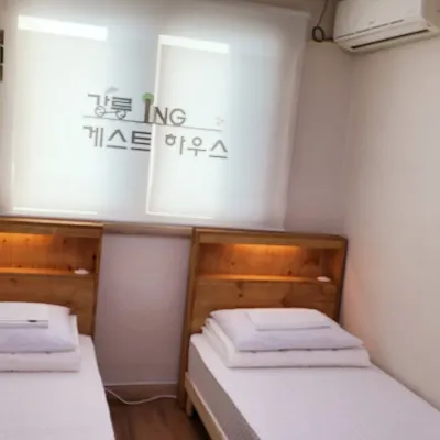 Gangneung Ing Guesthouse - Hostel Отели рядом с достопримечательностью «Пляж Анмок»