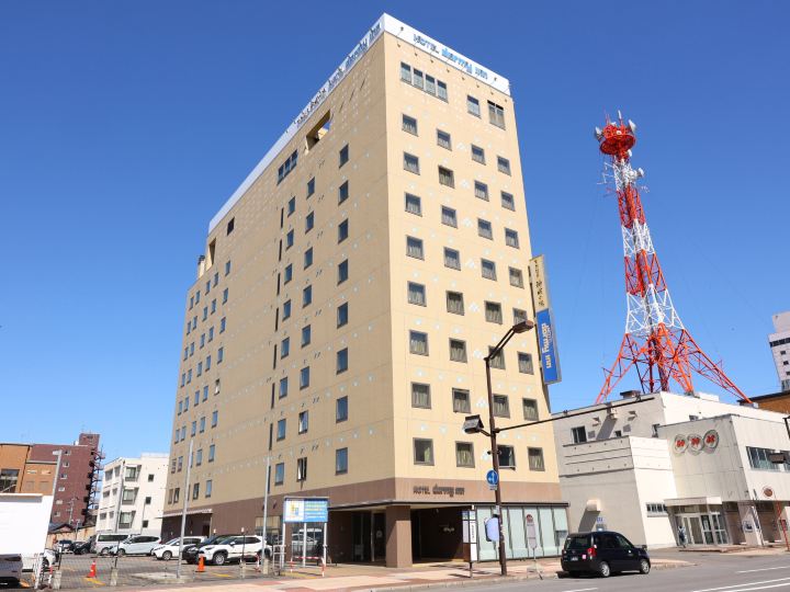 Dormy Inn Asahikawa Natural Hot Spring Hotels in Asahikawa