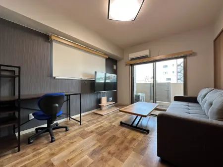 CasaEn Отели рядом с достопримечательностью «Префектурний Хіросімський університет»