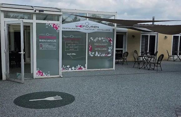 雷皮促裏恩酒店