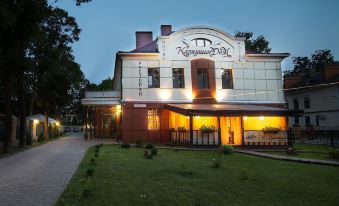 Karkushin Dom Hotel