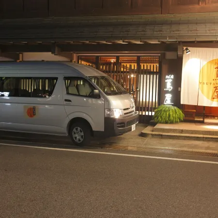 Onyado Tsutaya