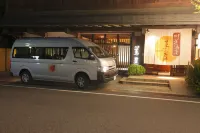 Onyado Tsutaya - Pysäköinti