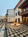 ALİ RIZA BEY KONAĞI Hotels in 