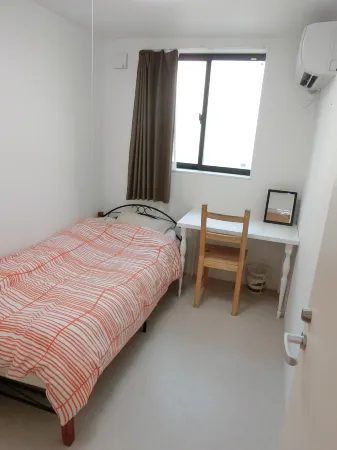 Plage Yuigahama Отели рядом с достопримечательностью «Sasuke Inari Shrine»