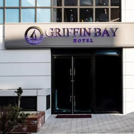 GriffinBay Hotel