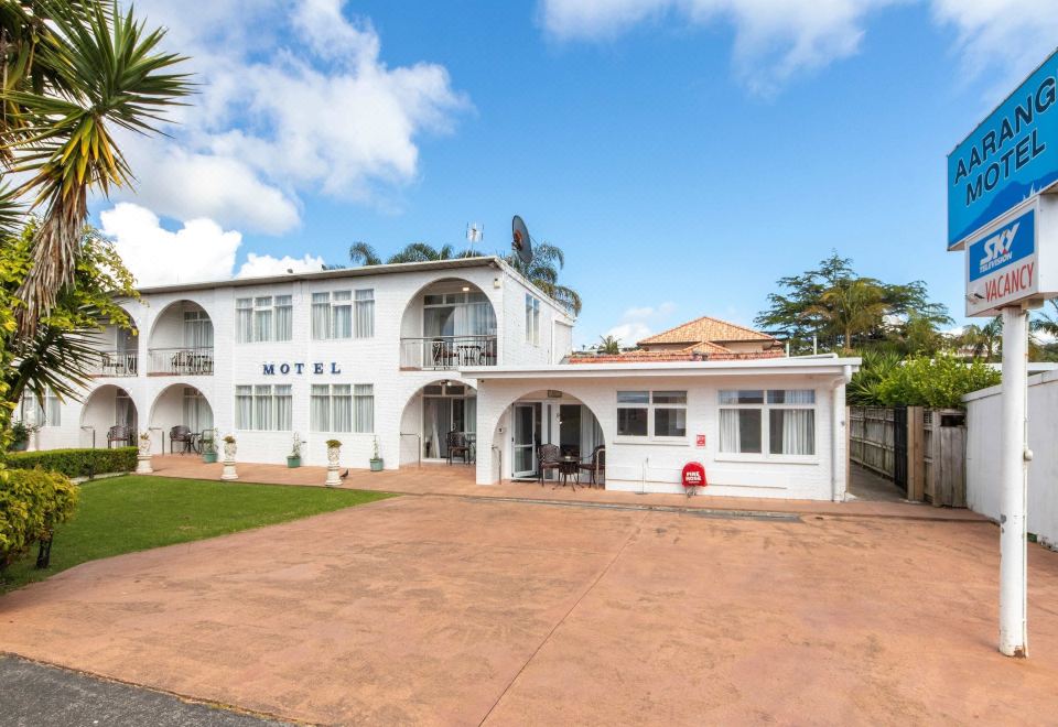 아란지 모텔 외관