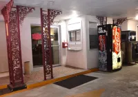 Carriage Inn Motel