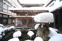 Yudanaka Seifuso Hotels in der Nähe von JR Kamiimai station