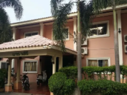 โรงแรมนาราสิริ โรงแรมในอำเภอเมืองปราจีนบุรี