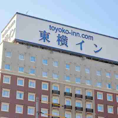 東横INN新山口駅新幹線口 Hotel Exterior