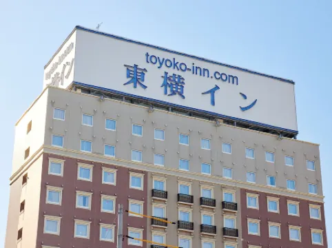Toyoko Inn Shin-yamaguchi-eki Shinkansen-guchi