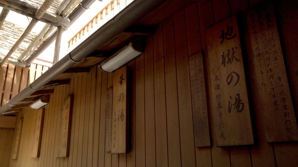 Shibu Onsen KOKUYA