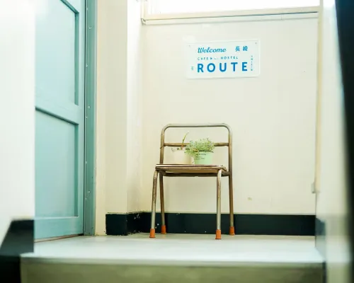 Route - Cafe and Petit Hostel Public Areas Photos