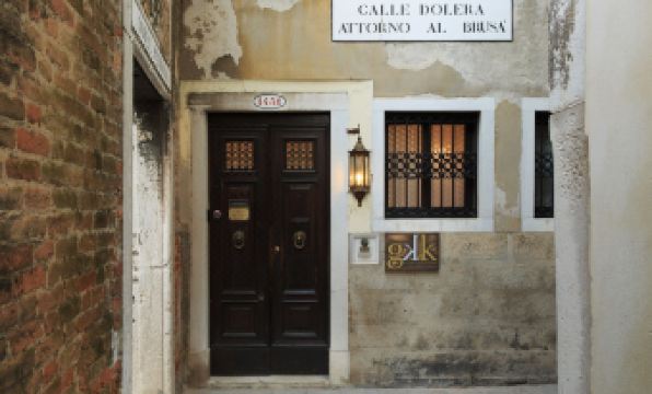 Gkk Exclusive Private Suite Venezia
