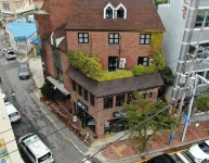 Comma Plus - Hostel Hoteles en 