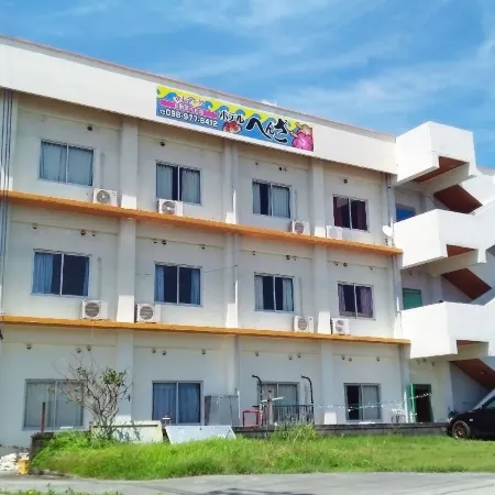 Hotel Henza