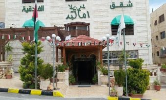 Amaled Hotel