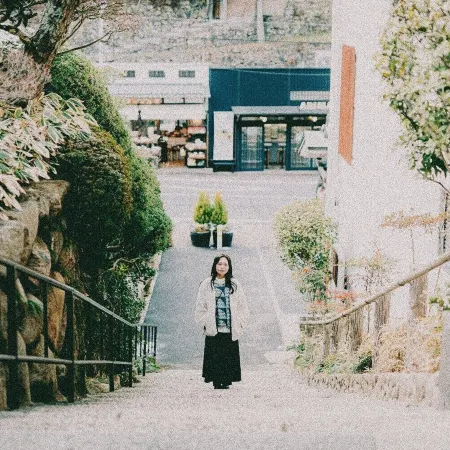 Arimaonsen Musubi-No-Koyado En - Hostel