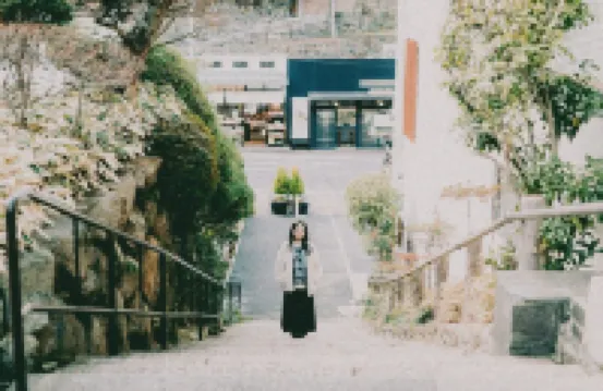 Arimaonsen Musubi-No-Koyado En - Hostel