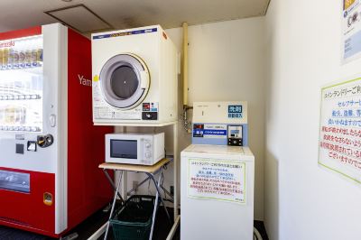 クリーニングサービス 山形グランドホテルの写真