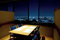 Sanso Kaze No Mori Hotels in Ikeda